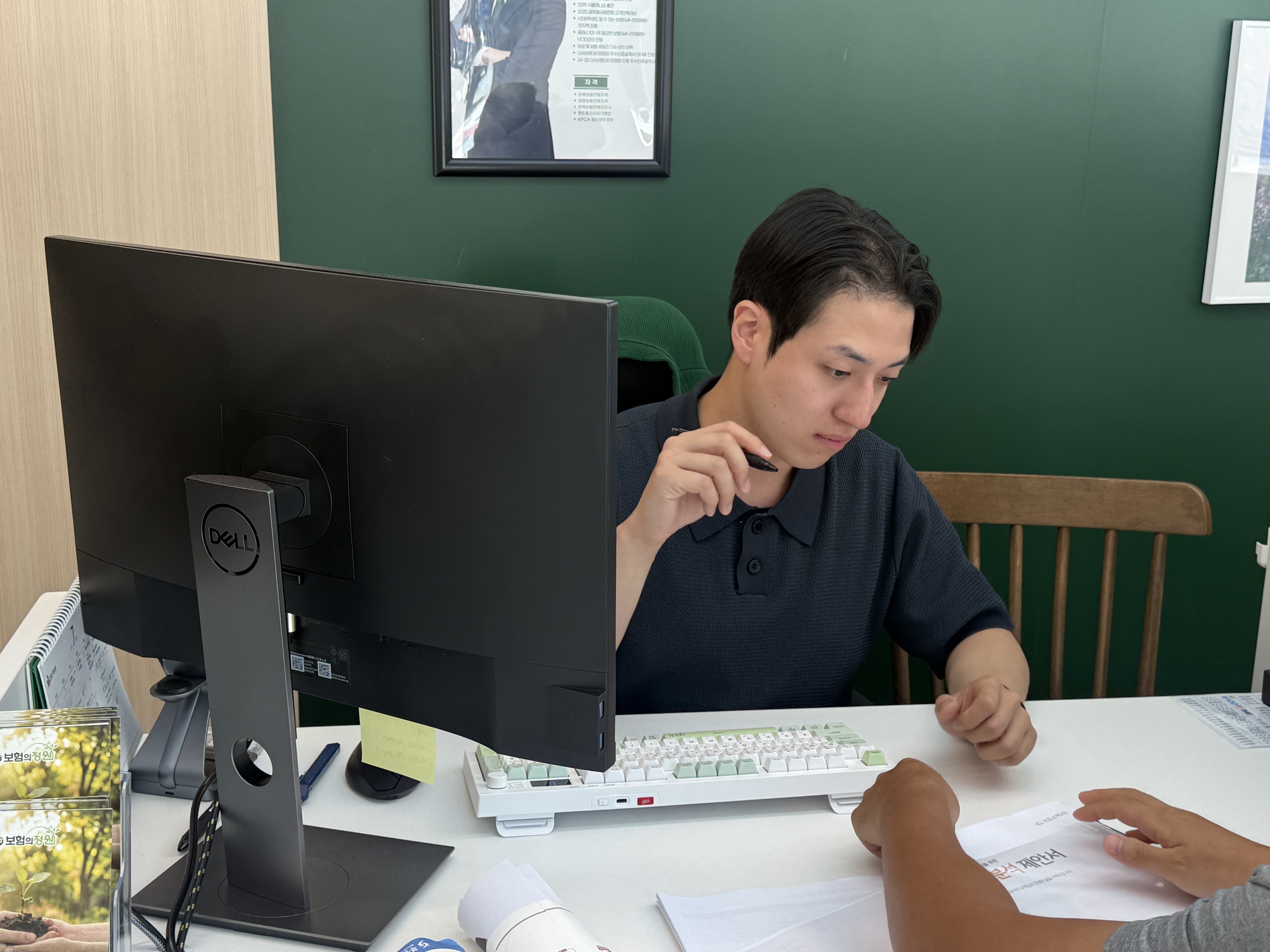 보험의정원 상담실 내부 1